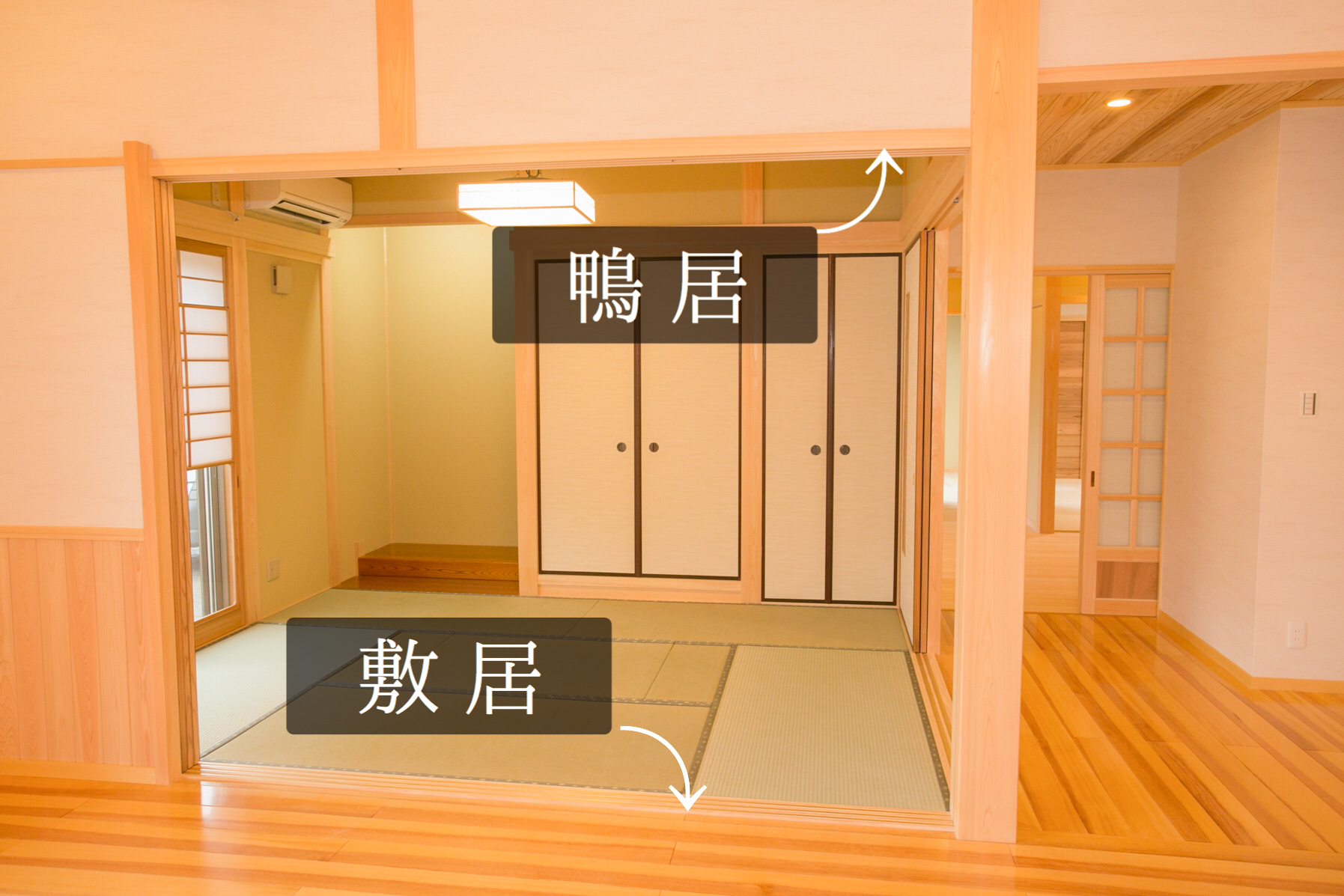 【田原本新築工事🏡】~長押・鴨居・敷居の取付け作業~ 河井工務店 【田原本新築工事🏡】~長押・鴨居・敷居の取付け作業~ 河井工務店